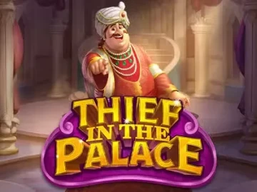 Hispin Casino screenshot
